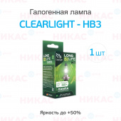 Clearlight - HB3 - 12V-60W LongLife