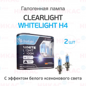 Clearlight - H4 - 12V-60/55W WhiteLight