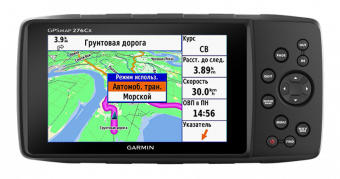 GPS-навигатор Garmin GPSMAP 276CX +ДР6SDNEW Карта Дороги России 6 на microSD/SD